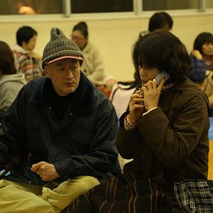 Photo Fukushima, le couvercle du soleil