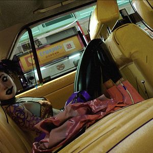 Photo Love, Death + Robots
