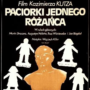 Photo Paciorki jednego rózanca