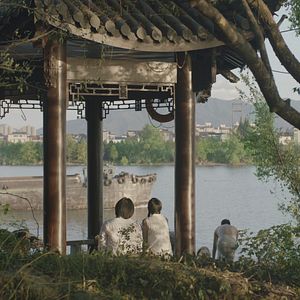 Photo Séjour dans les monts Fuchun