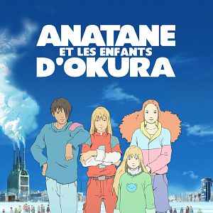 Photo Anatane et les enfants d'Okura