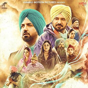 Photo Ardaas Karaan