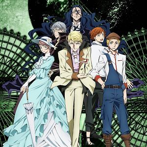 Photo Bungo Stray Dogs