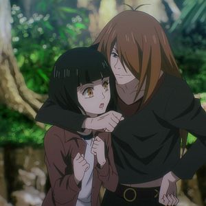 Photo 7 Seeds