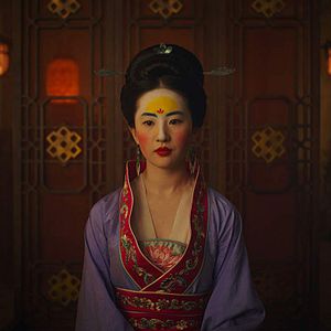 Photo Yifei Liu