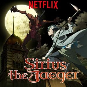 Photo Sirius the Jaeger