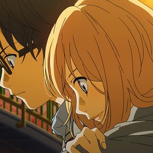 Photo Your Lie in April