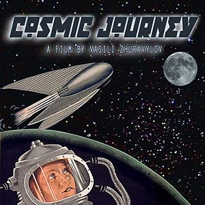 Photo Le voyage cosmique