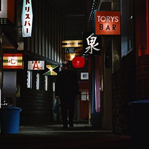 Photo Le Goût du saké