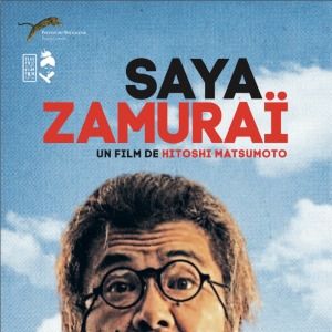 Photo Saya Zamurai