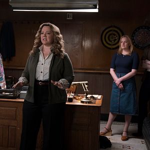 Photo Elisabeth Moss