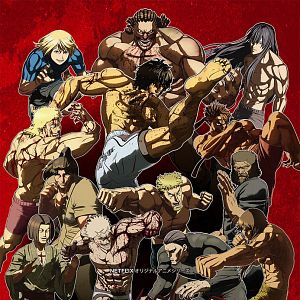 Photo Kengan Ashura