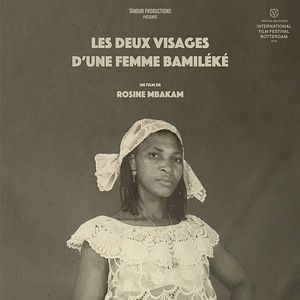 Photo Les Deux visages de la femme Bamilike