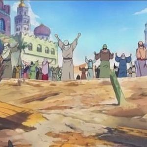 Photo One Piece