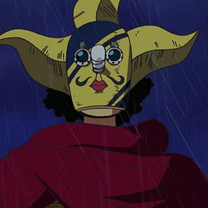 Photo One Piece