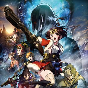 Photo Kabaneri of the Iron Fortress : Unato Decisive Battle