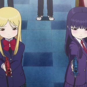 Photo High Score Girl