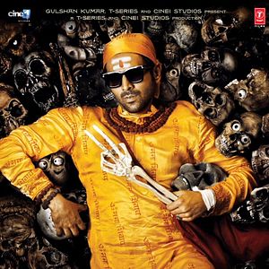 Photo Bhool Bhulaiyaa 2