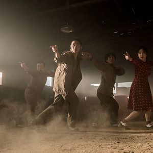 Photo Swing Kids
