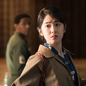 Photo Swing Kids