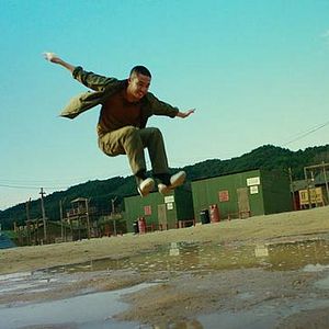 Photo Swing Kids