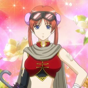 Photo Gintama