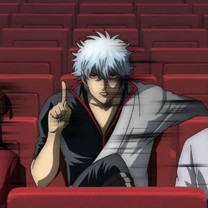 Photo Gintama