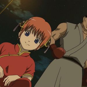 Photo Gintama
