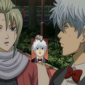 Photo Gintama