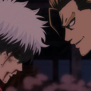 Photo Gintama