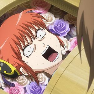 Photo Gintama