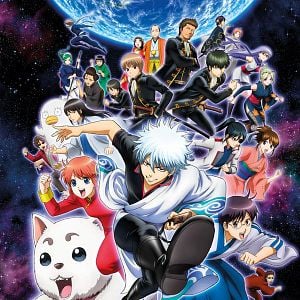 Photo Gintama