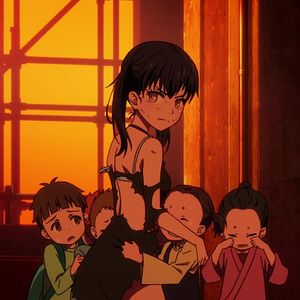 Photo Fire Force