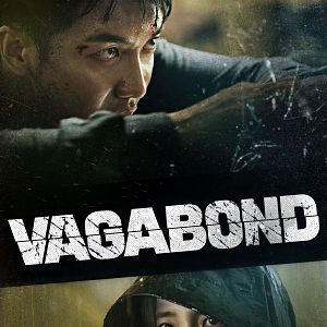 Photo Vagabond
