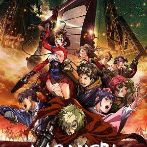 Photo Kabaneri of the Iron Fortress : The Battle of Unato