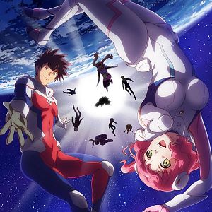 Photo Astra - Lost in Space