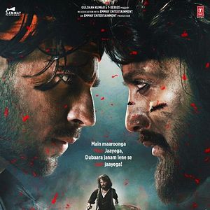 Photo Marjaavaan