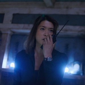 Photo Grace Park