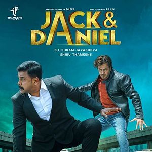Photo Jack & Daniel