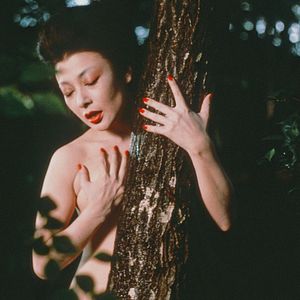 Photo Lady Karuizawa