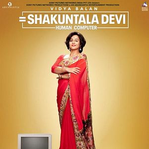 Photo Shakuntala Devi