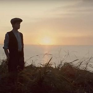 Photo Anne with an "E"