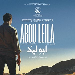 Photo Abou Leila
