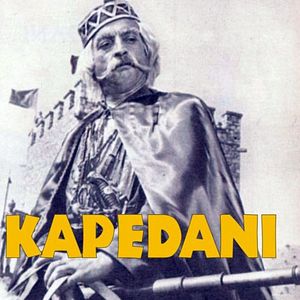 Photo Le Capitaine