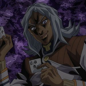Photo Jojo's Bizarre Adventure