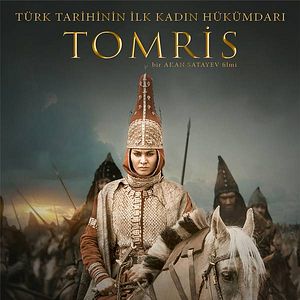 Photo Tomiris
