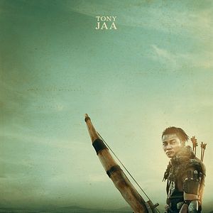 Photo Monster Hunter