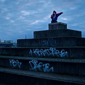 Photo Alina Serban