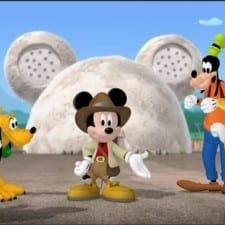 Photo La Maison de Mickey