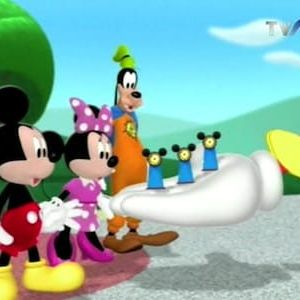 Photo La Maison de Mickey